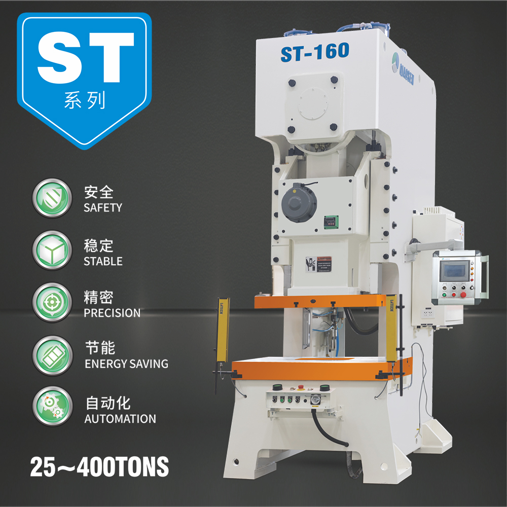 ST�_(k��i)ʽ���c(di��n)�������ܛ_��