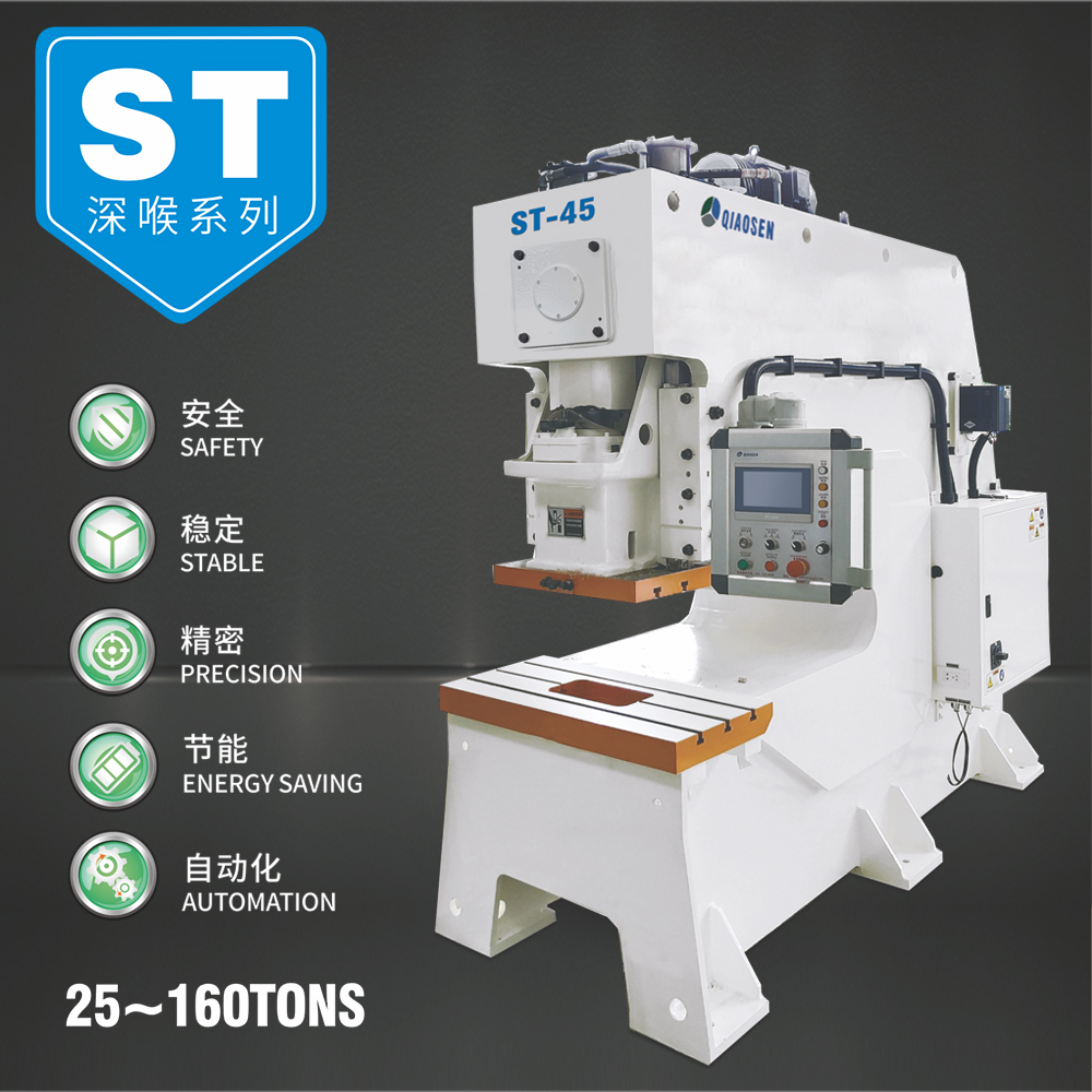 ST�_(k��i)ʽ���c(di��n)������ܛ_��