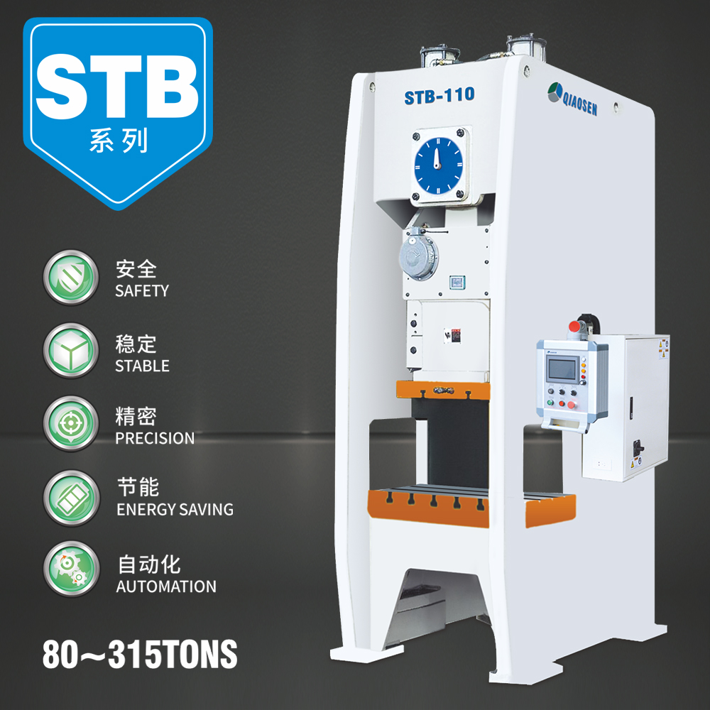 STB���]ʽ���c(di��n)�������ܛ_��