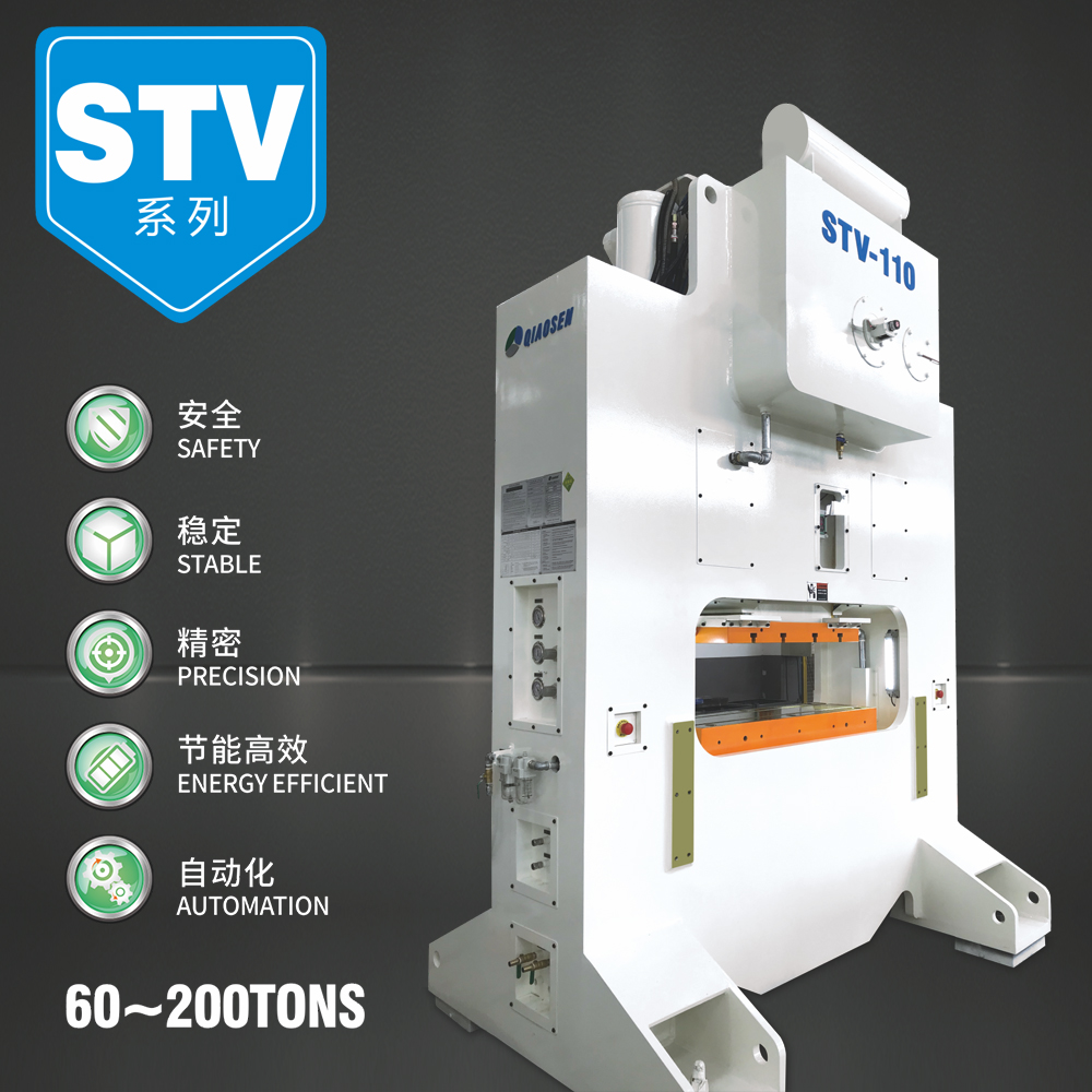 STV�]ʽ���c(di��n)�������ܛ_��