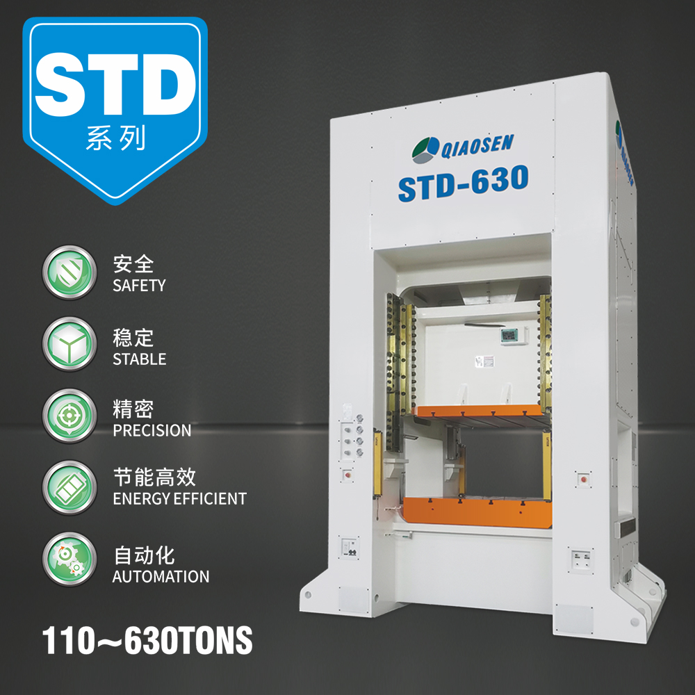 STD�]ʽ���c(di��n)�������ܛ_��