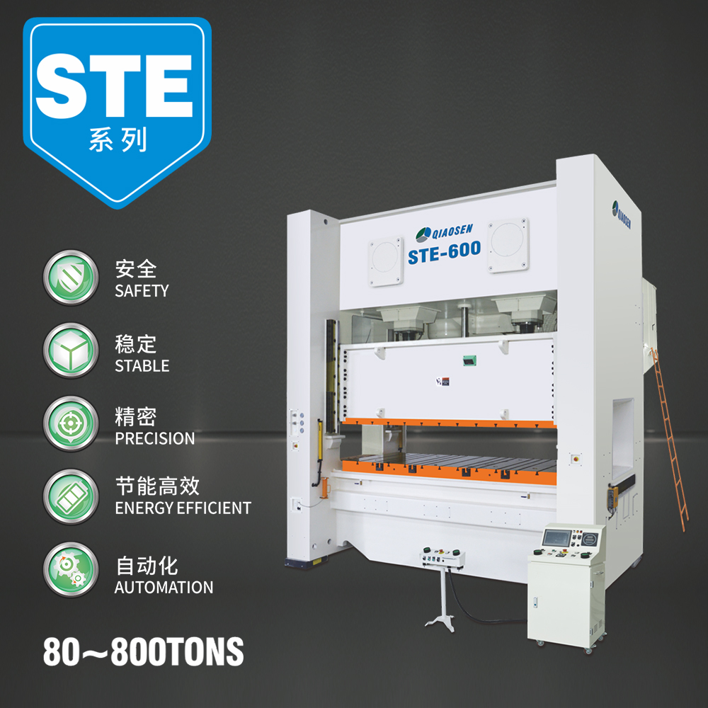 STE�]ʽ�p�c(di��n)�������ܛ_����һ�wʽ�C(j��)�혋(g��u)�죩