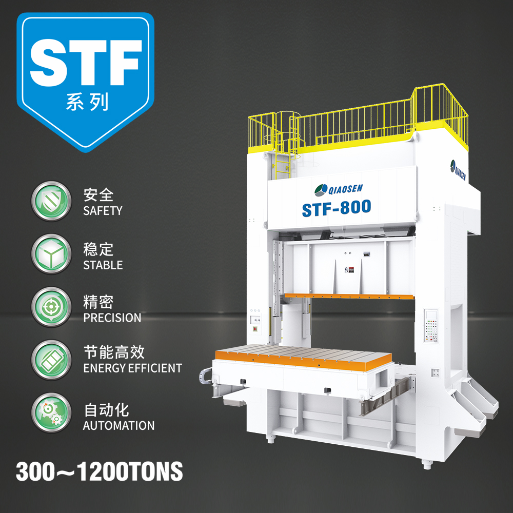 STF�]ʽ�p�c(di��n)�������ܛ_���������w�C(j��)�혋(g��u)��+�a(b��)��(qi��ng)�U���i��