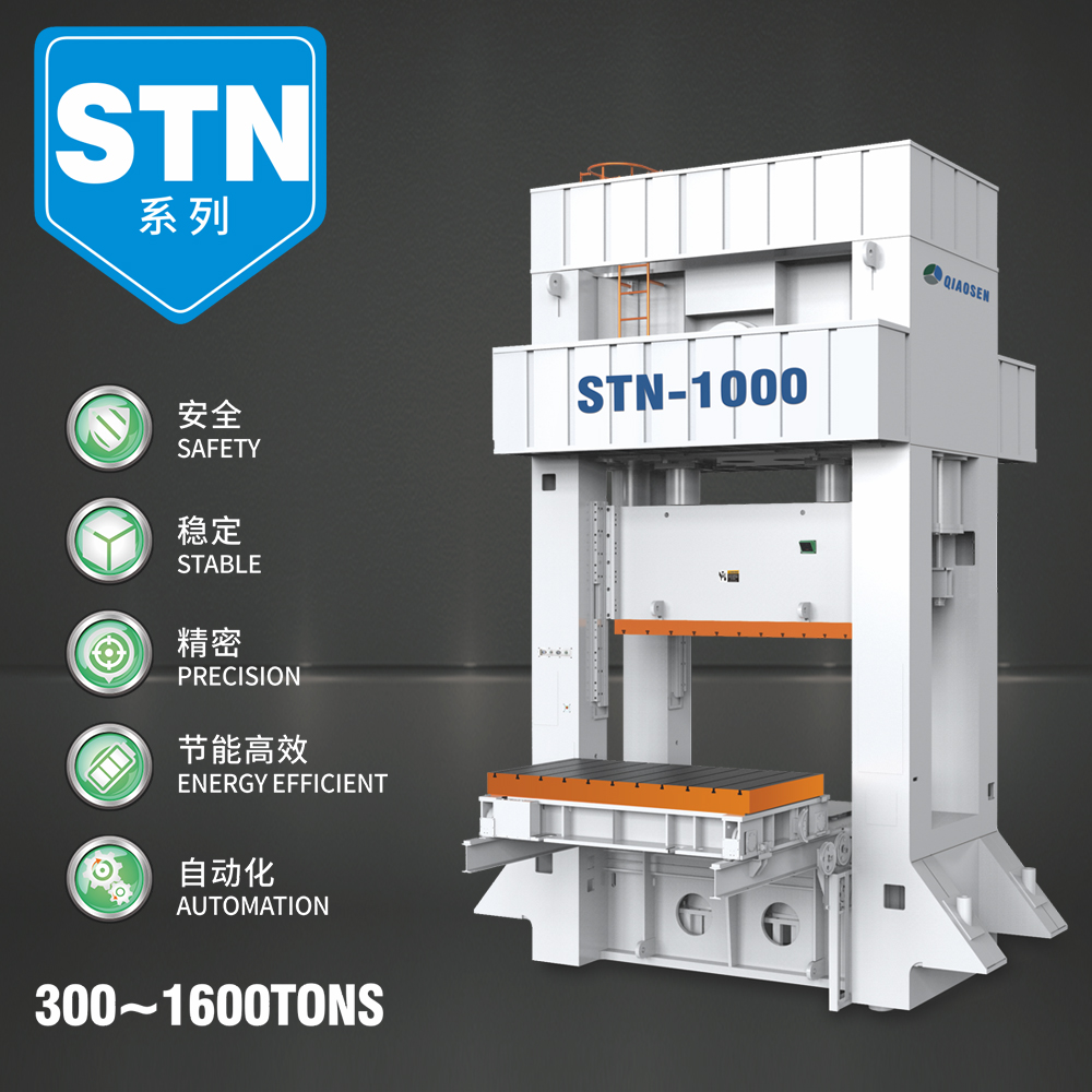 STN�]ʽ�p�c(di��n)ƫ���X݆���ܛ_��(�����w�C(j��)�혋(g��u)��+�a(b��)��(qi��ng)�U���i��